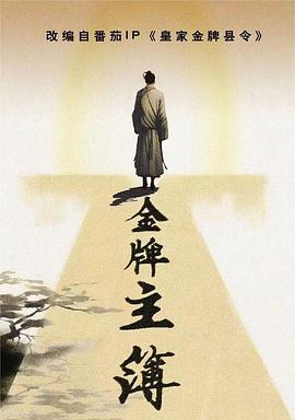 深圳关键词优化出名乐云seo专家