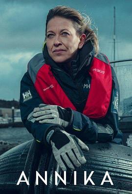 金融行业网站内容优化