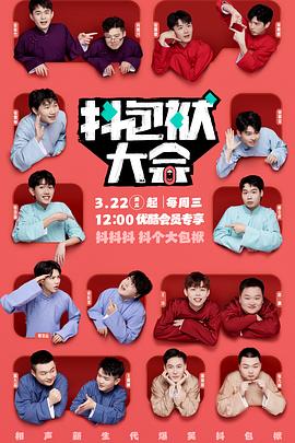 深圳优化公司高粱seo询优先