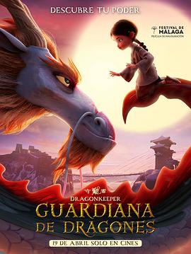 陵水网站优化公司电话